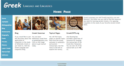 Desktop Screenshot of greek-language.com